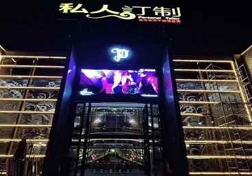 潞城中低档荤素KTV少爷会所体验-私人定制KTV消费荤素点评